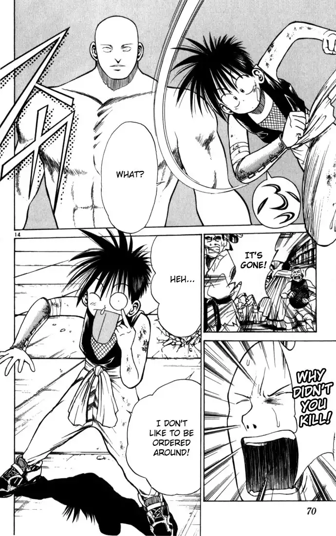 Flame of Recca Chapter 53 13